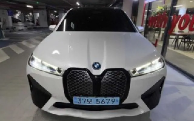 인천8등급중고차할부 iX xDrive 50 매물 사진 11 - 2023/12 172,589km